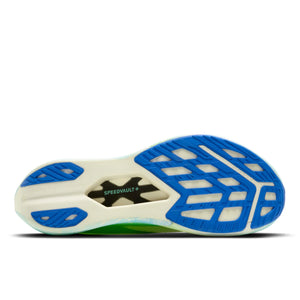 BROOKS HYPERION ELITE 4 PB - HOMME