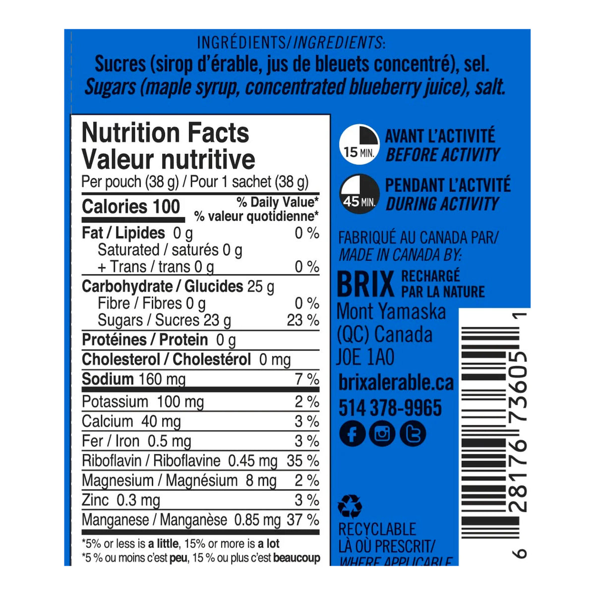 BRIX GEL ÉNERGÉTIQUE 38G