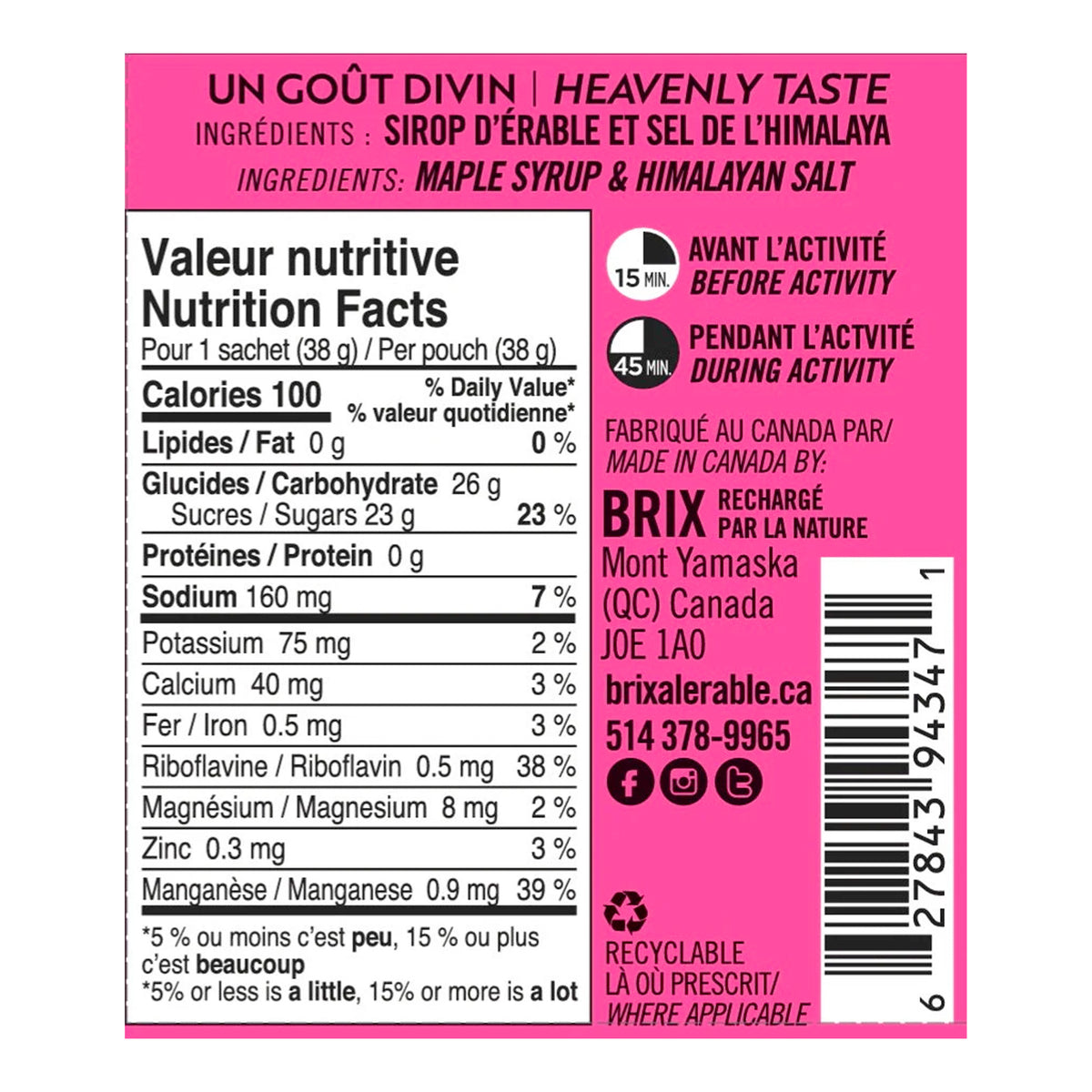 BRIX GEL ÉNERGÉTIQUE 38G