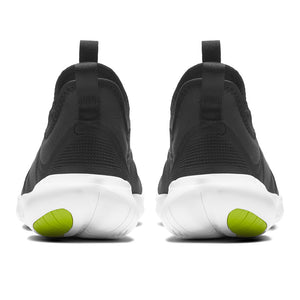 NIKE FREE RN 5.0 - ENFANT