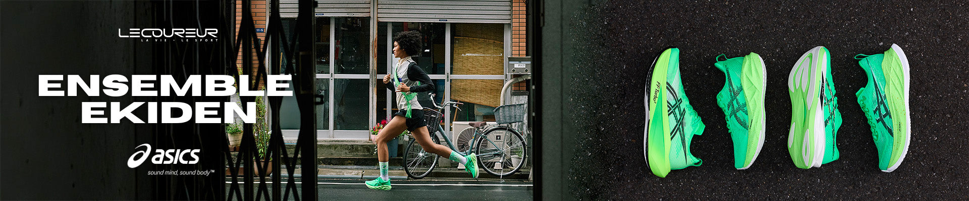 ASICS COLLECTION EKIDEN