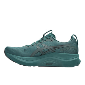 ASICS GEL-KAYANO 32 - HOMME