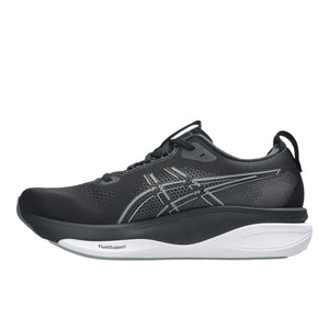 ASICS GEL-KAYANO 33 - HOMME
