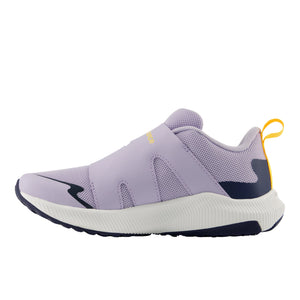 NEW BALANCE DYNASOFT REVEAL V4 BOA - ENFANT