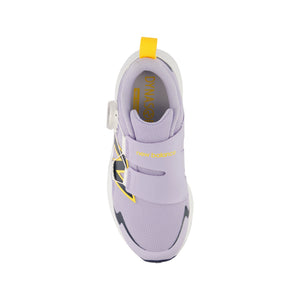 NEW BALANCE DYNASOFT REVEAL V4 BOA - ENFANT